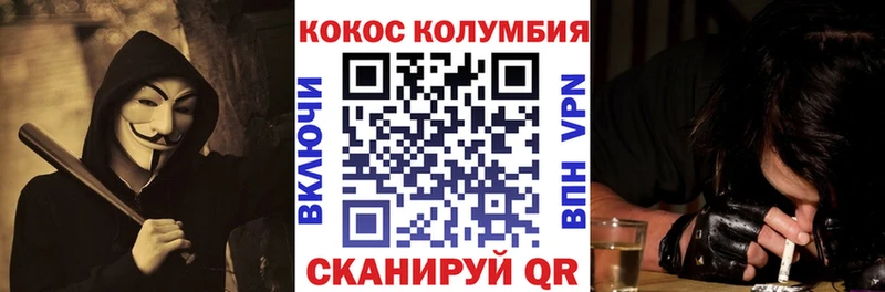 Сколько стоит Альметьевск ГАШИШ  А ПВП  БУТИРАТ  Амфетамин  COCAIN  Мефедрон 