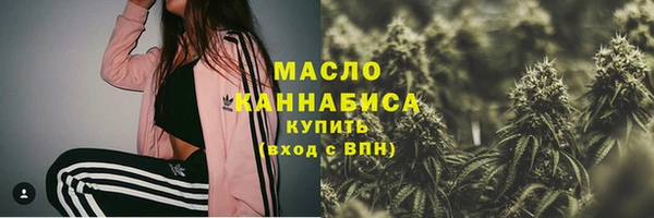 мескалин Абинск
