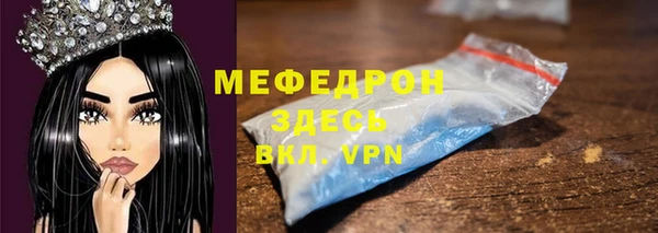 apvp Надым