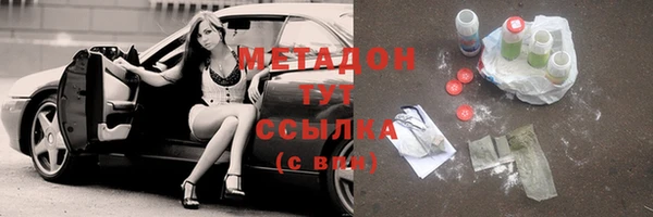 мескалин Абинск