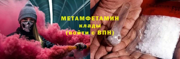 круглые Навашино