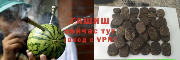 мескалин Абинск