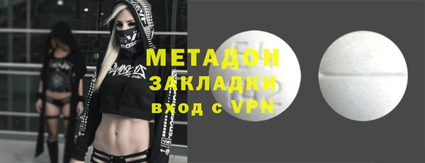 прущие крисы Абдулино
