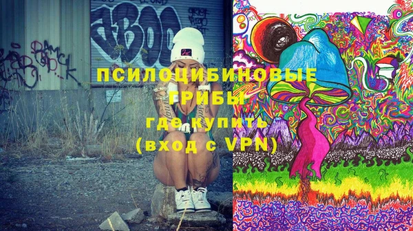 прущие крисы Абдулино
