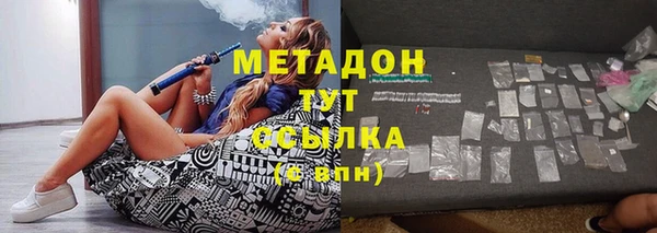 прущие крисы Абдулино