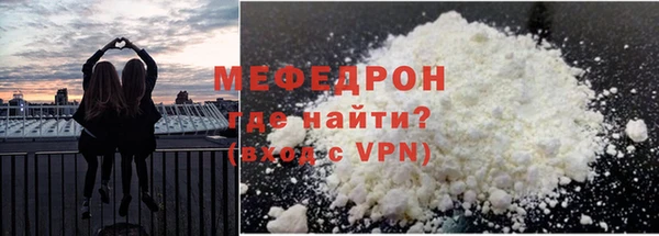 apvp Надым