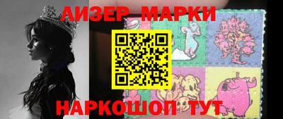 мефедрон мука Шебекино