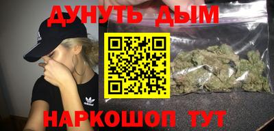 стаф Апрелевка