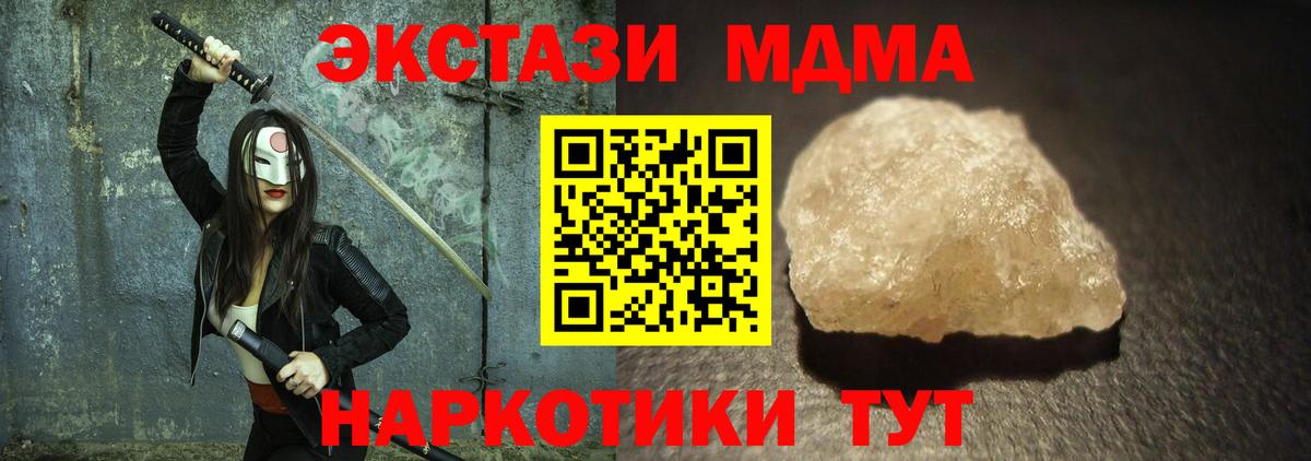 A PVP Альметьевск