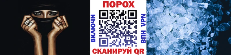 как найти наркотики  hydra онион  Первитин витя  Альметьевск 