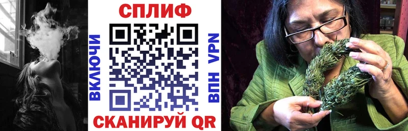 Канабис ГИДРОПОН Альметьевск