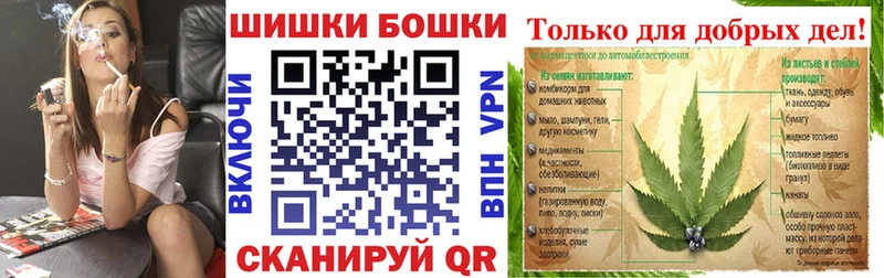 blacksprut ссылка  Альметьевск  Марихуана сатива 